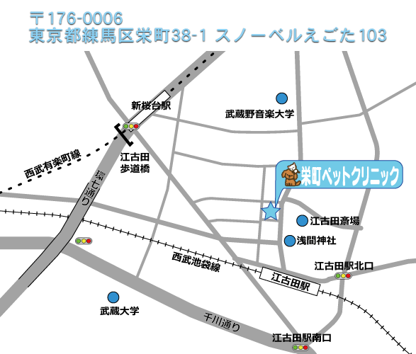 栄町ペットクリニック　地図